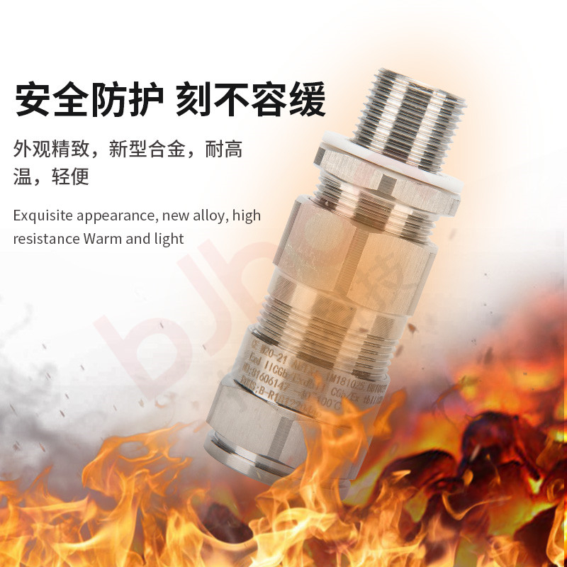很多時候，不銹鋼格蘭頭材料是否漲價跟合作與否并無關系